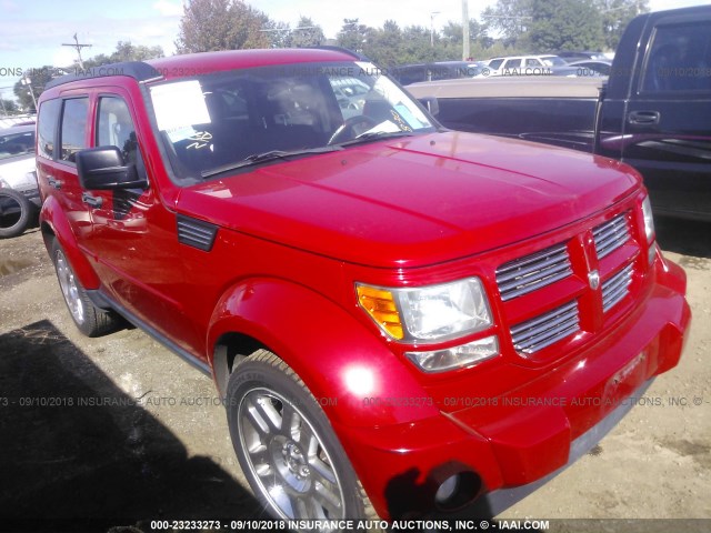 1D4PU4GK8BW576665 - 2011 DODGE NITRO HEAT RED photo 1