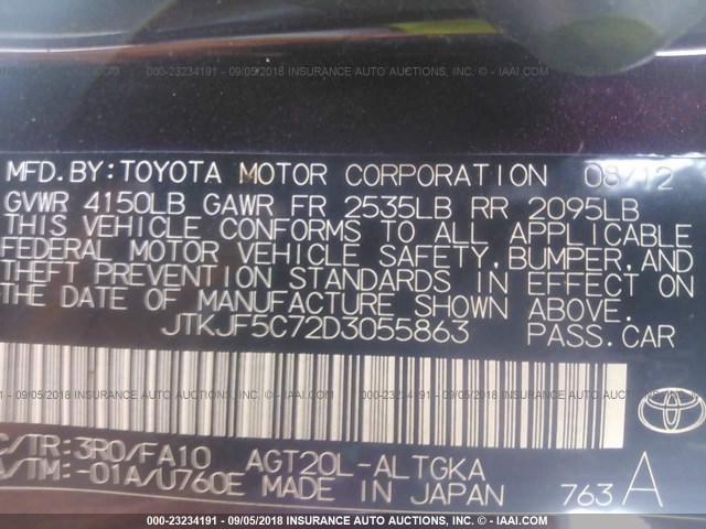 JTKJF5C72D3055863 - 2013 TOYOTA SCION TC იასამნისფერი ფოტო 9