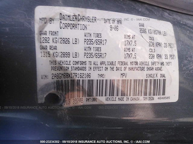 2A8GM68X17R162106 - 2007 CHRYSLER PACIFICA TOURING BLUE photo 9