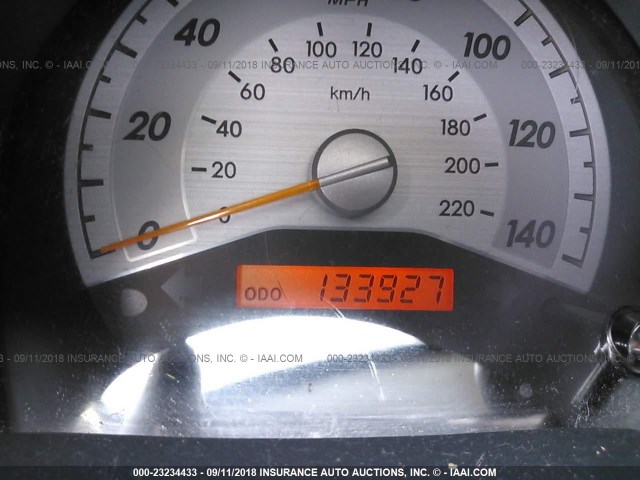 JTKDE167980237622 - 2008 TOYOTA SCION TC 白色 照片 7