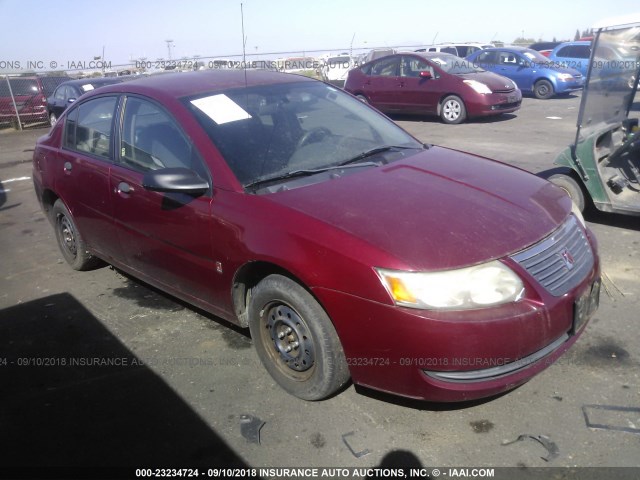 1G8AG52F25Z126016 - 2005 SATURN ION LEVEL 1 RED photo 1