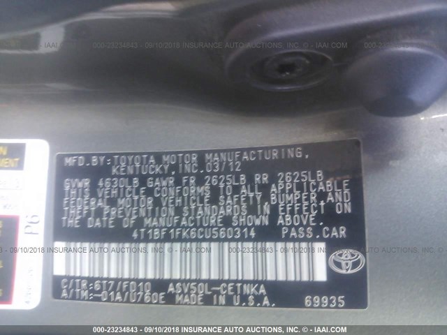 4T1BF1FK6CU560314 - 2012 TOYOTA CAMRY SE/LE/XLE 灰色 照片 9