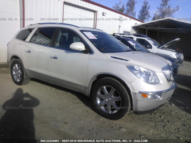 5GAEV23718J292728 - 2008 BUICK ENCLAVE CXL 白色 照片 1