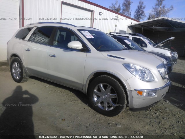 5GAEV23718J292728 - 2008 BUICK ENCLAVE CXL WHITE photo 1