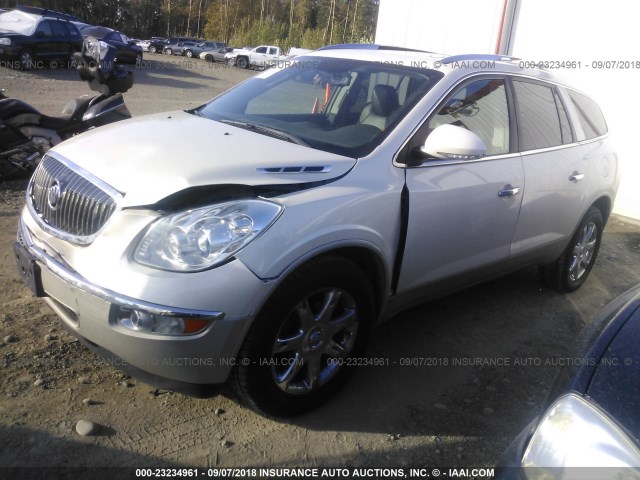 5GAEV23718J292728 - 2008 BUICK ENCLAVE CXL 白色 照片 2