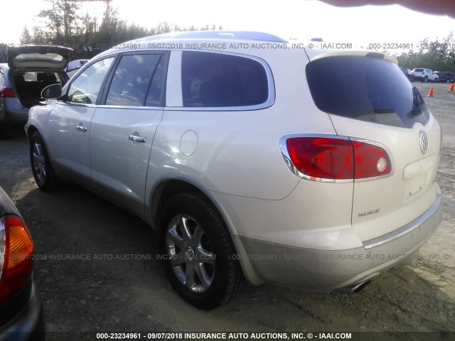 5GAEV23718J292728 - 2008 BUICK ENCLAVE CXL 白色 照片 3