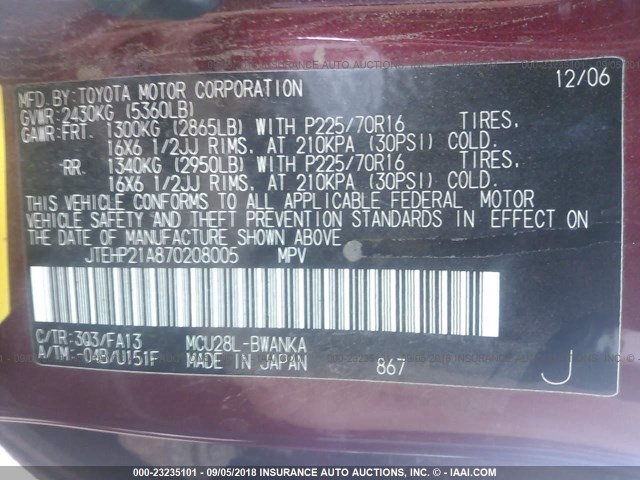 JTEHP21A870208005 - 2007 TOYOTA HIGHLANDER SPORT RED photo 9