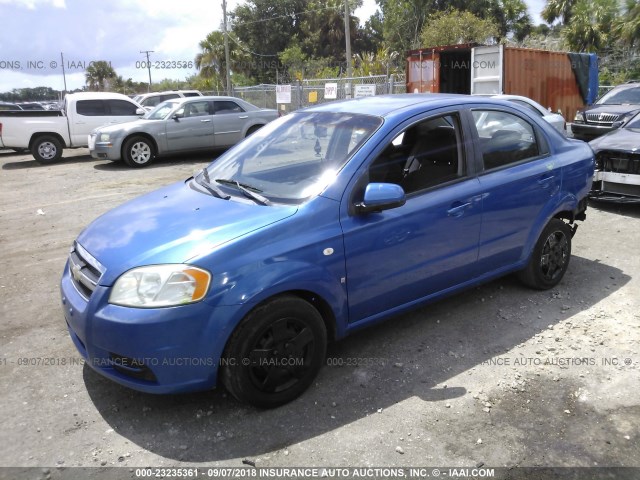 KL1TD56687B139924 - 2007 CHEVROLET AVEO LS BLUE photo 2