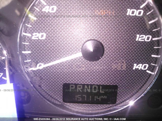 1G1ZS58F67F200839 - 2007 CHEVROLET MALIBU LS თეთრი ფოტო 7