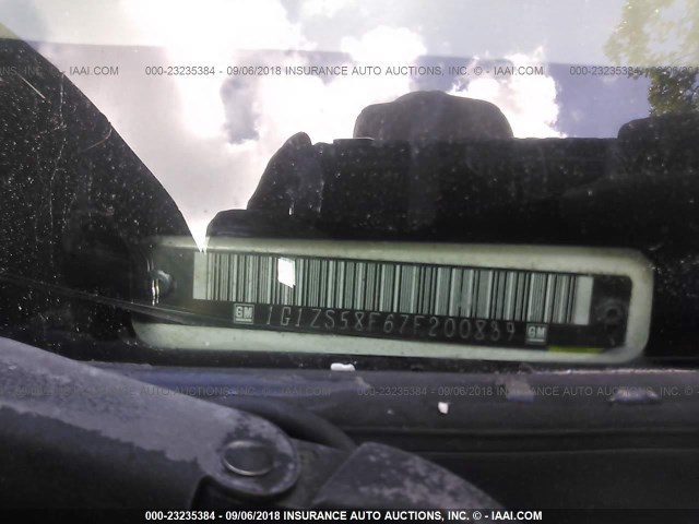 1G1ZS58F67F200839 - 2007 CHEVROLET MALIBU LS თეთრი ფოტო 9