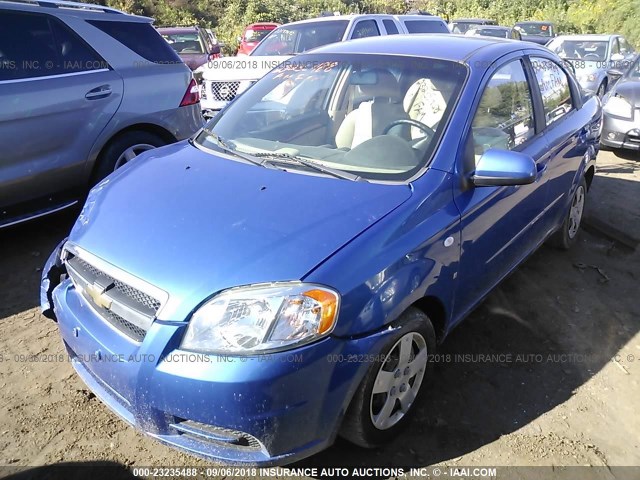 KL1TD56657B063675 - 2007 CHEVROLET AVEO LS BLUE photo 2