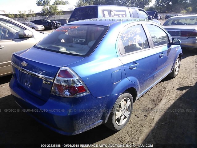 KL1TD56657B063675 - 2007 CHEVROLET AVEO LS BLUE photo 4