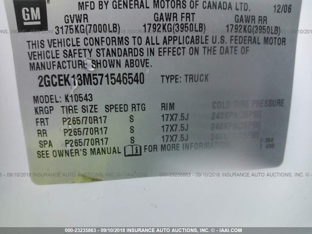 2GCEK13M571546540 - 2007 CHEVROLET SILVERADO K1500 CREW CAB WHITE photo 9