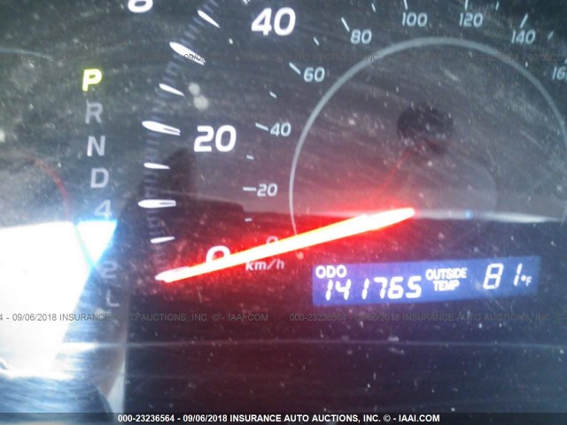 4T1BE46K89U815686 - 2009 TOYOTA CAMRY SE/LE/XLE თეთრი ფოტო 7