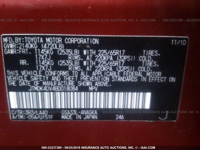 JTMDK4DV4BD018084 - 2011 TOYOTA RAV4 LIMITED RED photo 9