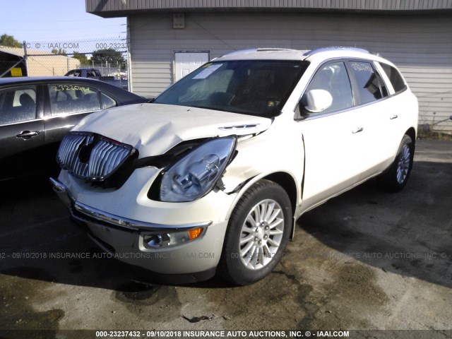 5GALVBED6AJ104012 - 2010 BUICK ENCLAVE CXL 白色 照片 2