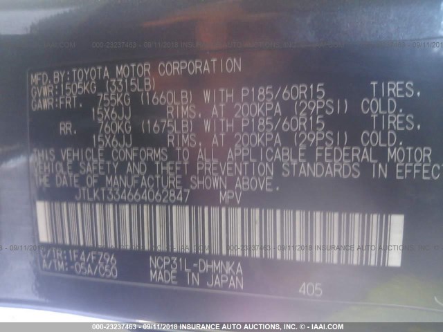 JTLKT334664062847 - 2006 TOYOTA SCION XB Сұр фото 9