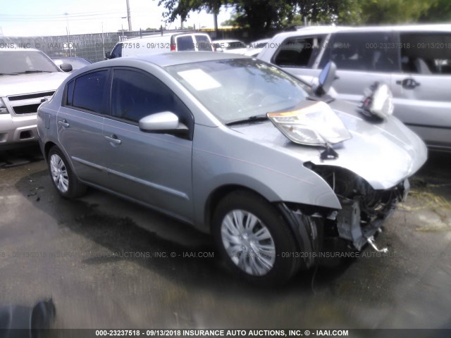 3N1AB6AP8BL694068 - 2011 NISSAN SENTRA 2.0/2.0S/SR/2.0SL 灰色 照片 1