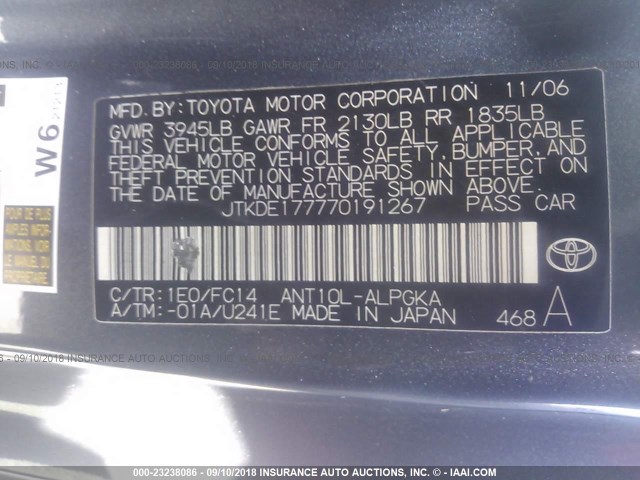JTKDE177770191267 - 2007 TOYOTA SCION TC 灰色 照片 9