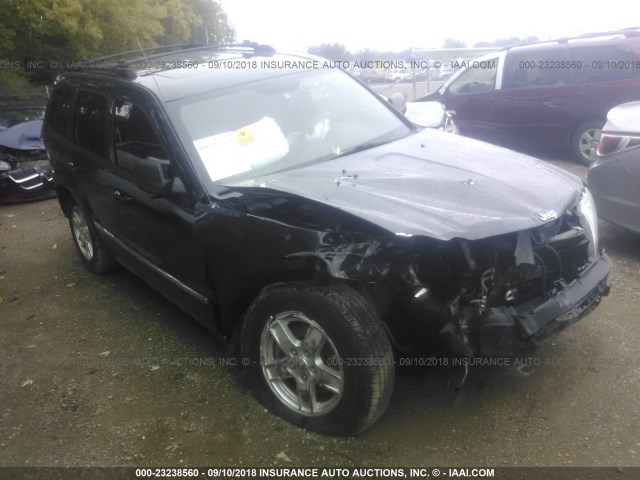 1J8GR48K97C585390 - 2007 JEEP GRAND CHEROKEE LAREDO/COLUMBIA/FREEDOM 蓝色 照片 1