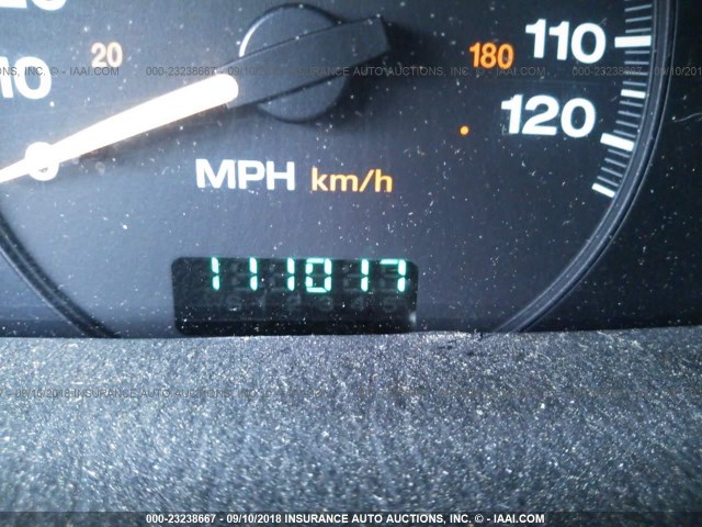 1J4GW48N94C141958 - 2004 JEEP GRAND CHEROKEE LAREDO/COLUMBIA/FREEDOM 银色 照片 7