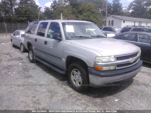 1GNEC16ZX4J238194 - 2004 CHEVROLET SUBURBAN C1500 GRAY photo 1