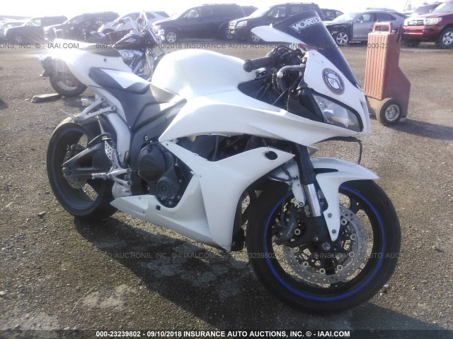 JH2PC40097M006421 - 2007 HONDA CBR600 RR WHITE photo 1