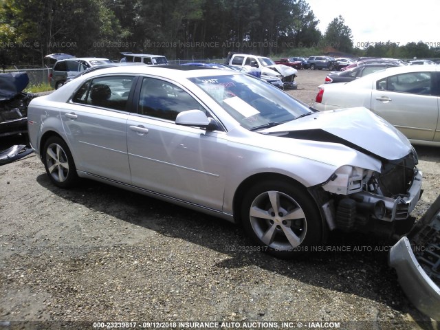 1G1ZC5EU5BF342995 - 2011 CHEVROLET MALIBU 1LT ვერცხლისფერი ფოტო 1