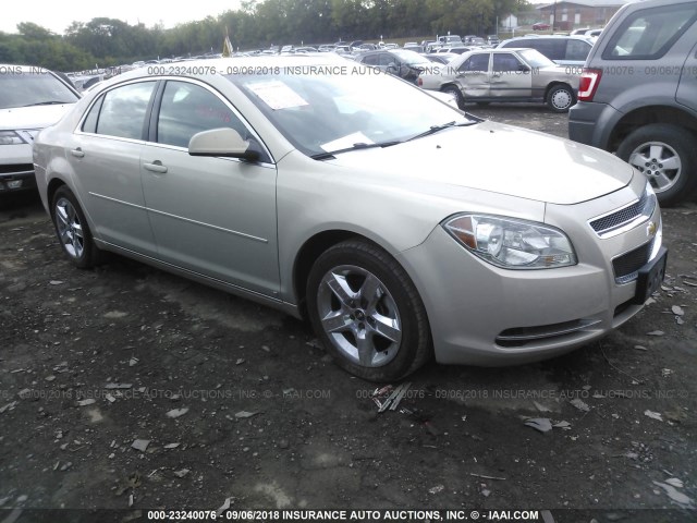 1G1ZC5EBXAF125441 - 2010 CHEVROLET MALIBU 1LT GOLD photo 1