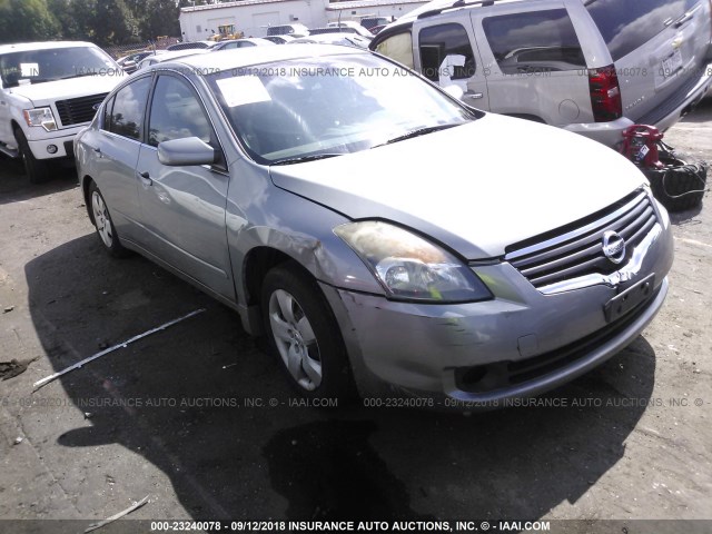 1N4AL21E77C160957 - 2007 NISSAN ALTIMA 2.5/2.5S SILVER photo 1