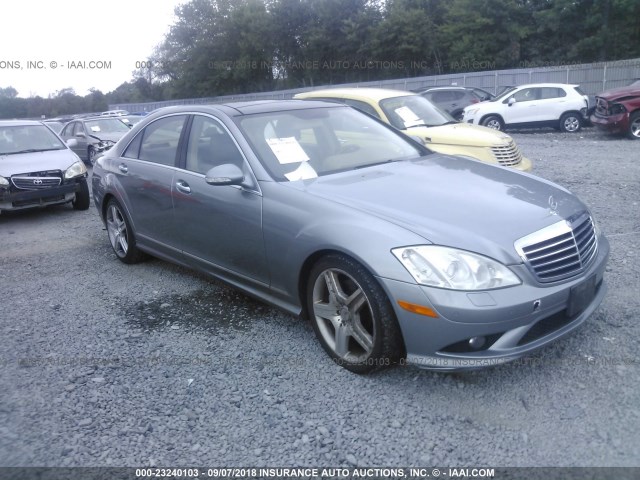 WDDNG86X88A196964 - 2008 MERCEDES-BENZ S 550 4MATIC GRAY photo 1