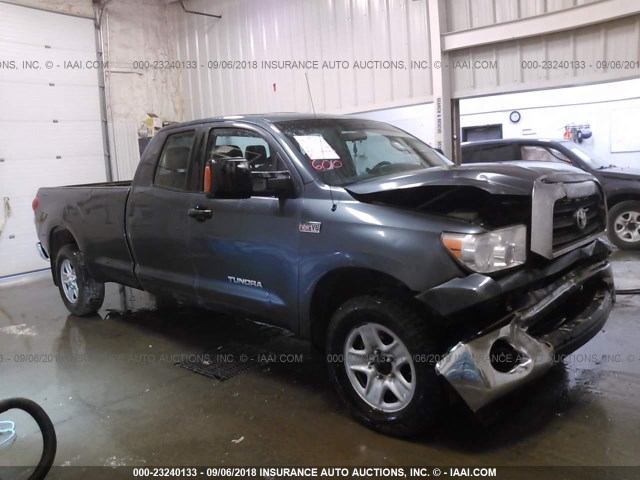 5TFCV54178X008632 - 2008 TOYOTA TUNDRA DOUBLE CAB/DOUBLE CAB SR5 BLUE photo 1