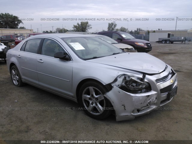 1G1ZB5EBXAF273740 - 2010 CHEVROLET MALIBU LS ვერცხლისფერი ფოტო 1
