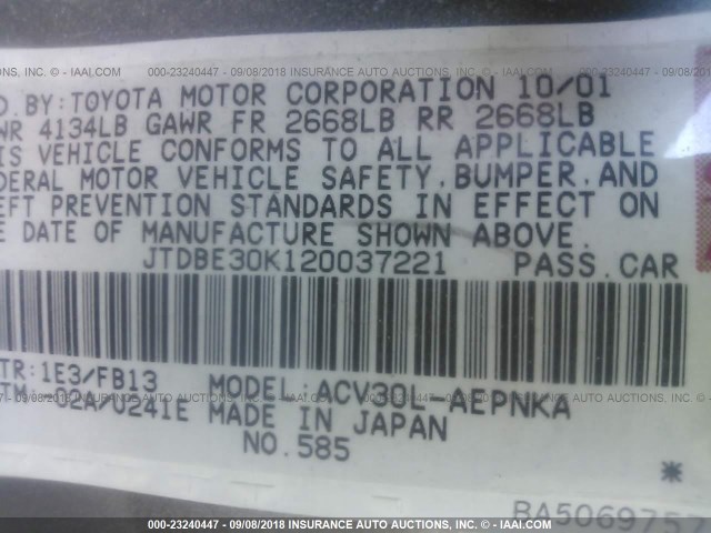 JTDBE30K120037221 - 2002 TOYOTA CAMRY LE/XLE/SE Теңіз көгі фото 9