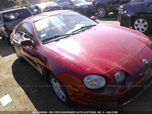 JT2AT00N4S0048331 - 1995 TOYOTA CELICA ST RED photo 1