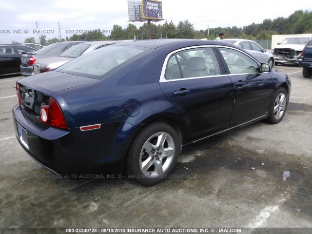 1G1ZH57B39F231952 - 2009 CHEVROLET MALIBU 1LT მუქი ლურჯი ფოტო 4