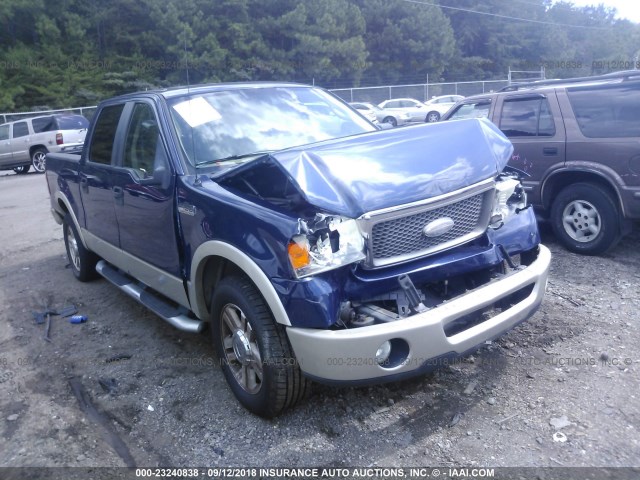 1FTPW12V87KA87012 - 2007 FORD F150 SUPERCREW BLUE photo 1