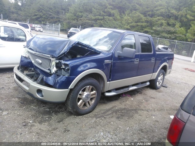 1FTPW12V87KA87012 - 2007 FORD F150 SUPERCREW BLUE photo 2