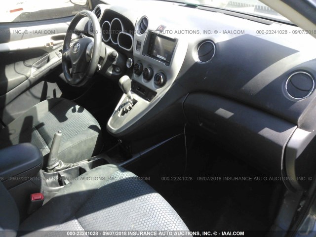 2T1GE40E89C005257 - 2009 TOYOTA COROLLA MATRIX XRS 灰色 照片 5