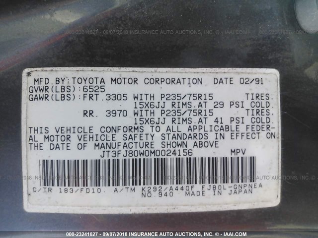 JT3FJ80W0M0024156 - 1991 TOYOTA LAND CRUISER FJ80 GRAY photo 9