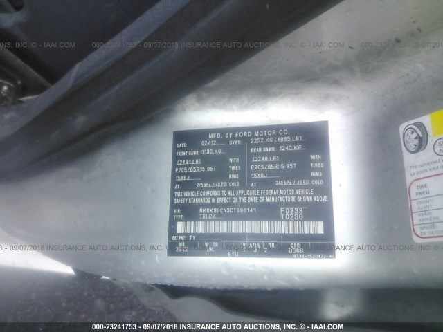 NM0KS9CN3CT096141 - 2012 FORD TRANSIT CONNECT XLT PREMIUM SILVER photo 9