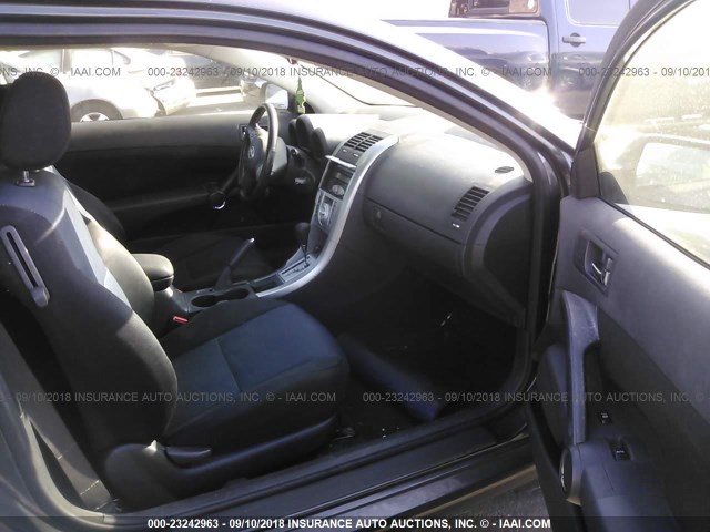 JTKDE177570202640 - 2007 TOYOTA SCION TC 灰色 照片 5