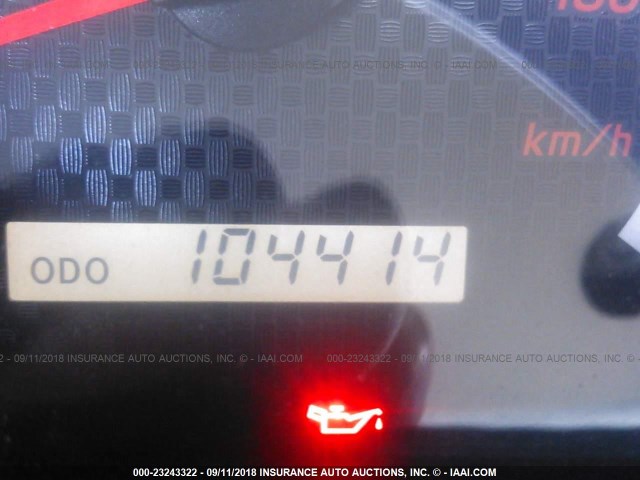 5TFTX4CN7CX018708 - 2012 TOYOTA TACOMA ACCESS CAB Weiß Foto 7