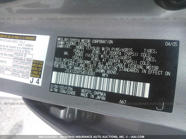 JTLKT324154018383 - 2005 TOYOTA SCION XB Күміс фото 9