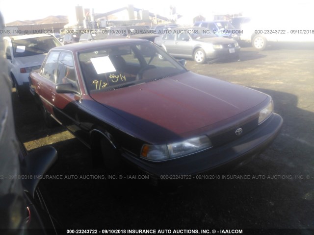 4T1SV21E3LU259185 - 1990 TOYOTA CAMRY DLX MAROON photo 1