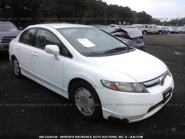 JHMFA36257S012532 - 2007 HONDA CIVIC HYBRID WHITE photo 1