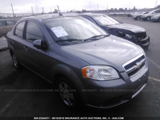 KL1TD5DE1AB108614 - 2010 CHEVROLET AVEO LS/LT Մոխրագույն լուսանկար 1