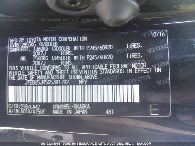 JTEBU5JR5G5391792 - 2016 TOYOTA 4RUNNER SR5 PREM/LTDL/TRAIL/TRD შავი ფოტო 9