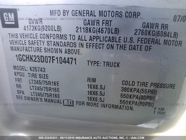 1GCHK23D07F104471 - 2007 CHEVROLET SILVERADO K2500 HEAVY DUTY BEIGE photo 9