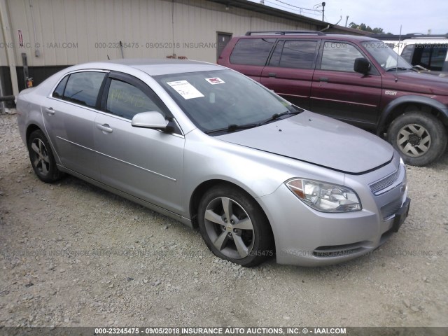 1G1ZC5E19BF323355 - 2011 CHEVROLET MALIBU 1LT SILVER photo 1